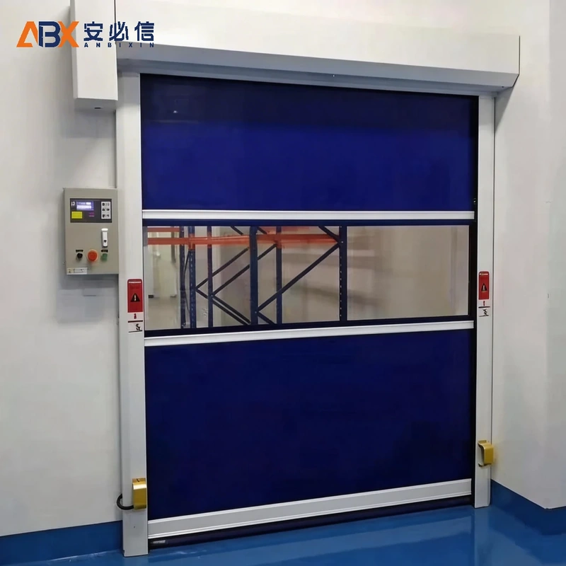 自贡高速门